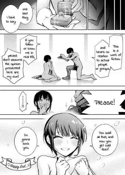 An Eromanga Drawn by a Real Honest Guy