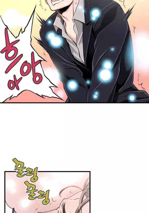 Kill the Dead Bastard Ch.0-14