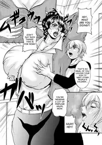 [Yokoyama Lynch] NO CARE [desudesu]