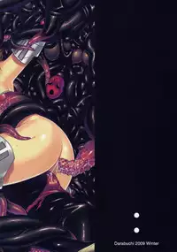 (C77) [Darabuchidou (Darabuchi)] P3;TRIO (Persona 3)