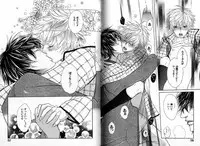 [Watanabe Asia] Candy