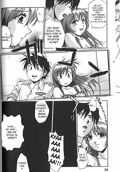 Idol Party Chapter 5