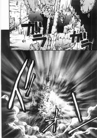 [Suzuki Mira] Romance