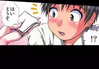 [Hicoromo Kyouichi] Delusion Recorder