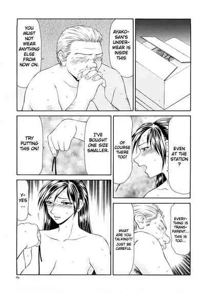 Caster Ayako Kanzenban Ch. 1-8