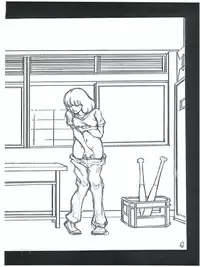 [STUDIO SHARAKU (Sharaku Seiya)] 373 X-VIII (Touch)