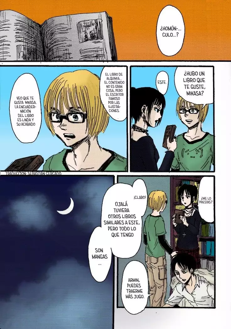 Sukukaeremika kijō-i!! Eremika de vaquerita |