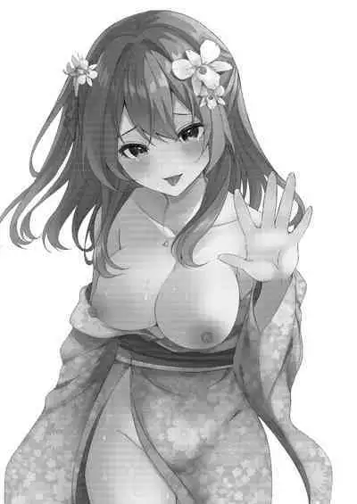 [Rocomani (Manatsu)] Suki datta noni. [Digital]