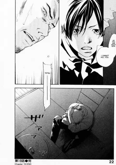 The Yellow Hearts 3 Ch.19