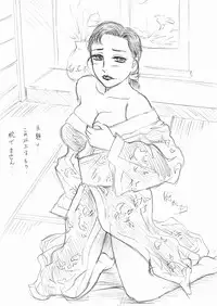 [Manoou Noguchi Eigyou Nika (Buraindogatei)] Buraindogatei Rough Illust Shuu