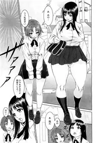 COMIC Megastore H 2009-09