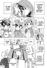 [Gorgeous Takarada] Imouto Gokoro. - Sister's Heart. [English] [SaHa]