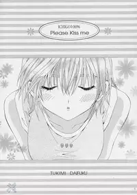 [Shimekiri Sanpunmae (Tukimi Daifuku)] PLEASE KISS ME (Ichigo 100%) [English] [SaHa]