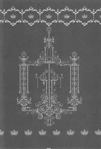 (C78) [Pink Kitten (Various)] Psychedelic Party (Black Butler)