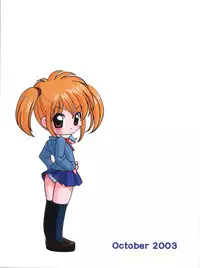 (CR34) [Shishamo House (Araki Akira)] Mirumo de Hon (Mirumo de Pon!)