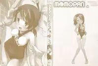 [Anthology] MOMOPAN 16 [Sukumizu Kui 3]