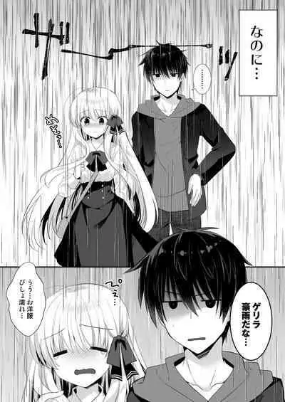 Ponkotsu Osananajimi to LoveHo de Ecchi