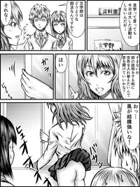 [numa] NO PANTS, NO LIFE