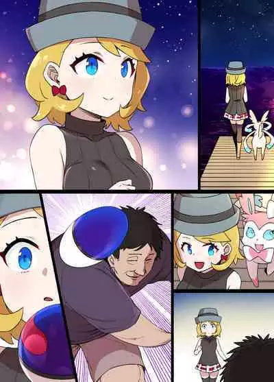 Slave Ball Sennou Serena & Nymphia