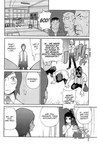 [Kotoyoshi Yumisuke] Kumikyoku Mitsunyu 2 - Mammosus Vacca Narratio 2 [English] [Nemui]