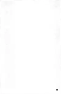 [Kiyose Kaoru] Haramase no Yu [Chinese]