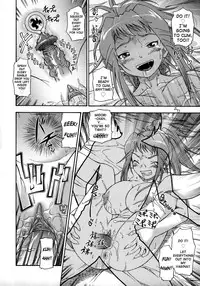 (C69) [Kensoh Ogawa (Fukudahda)] Amai Himegoto Sankaime (Mai-HiME) [English] [Decensored]