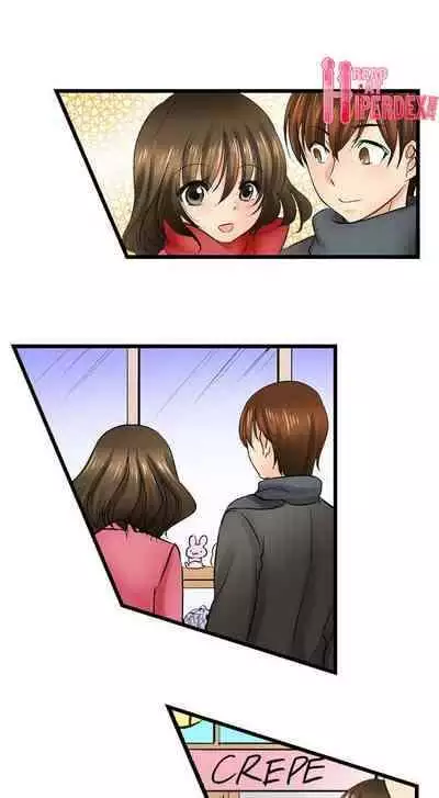 [BURIO] Touching My Older Sister Under the Table (Complete) [English]