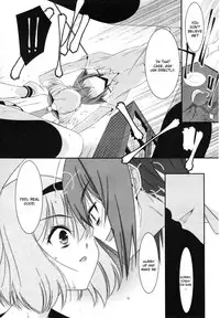 [Mizuki Eimu] EGO (English)