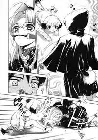 [DENJIRO] Love Pet 1x1