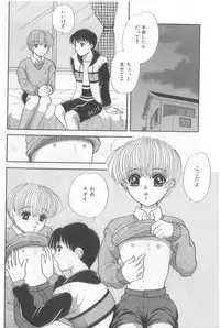 [Anthology] Naked Boys Vol. 2