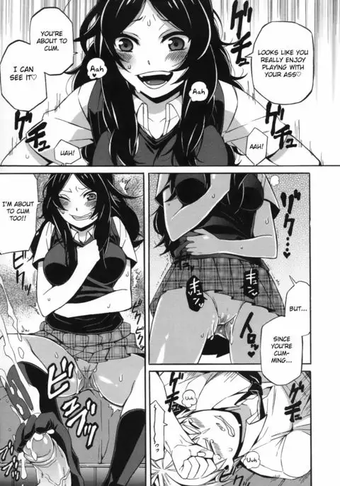 S&M ~Okuchi de Tokete Asoko de mo Tokeru~