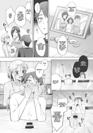 Tokonatsujima no Yuuwaku #1 | The Seduction of Tokonatsu Island #1