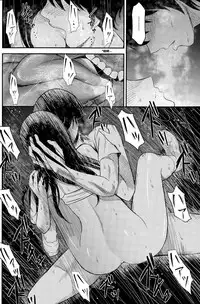 [Tomono Hiro] Hatsukoi Hanabi (COMIC Penguin Club Sanzokuban 2015-09) [Chinese] [最愛路易絲澪漢化組]