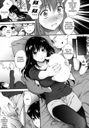 Tinderbox | Взрывная смесь