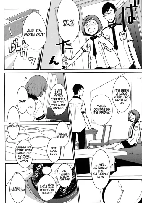 darling darling darling