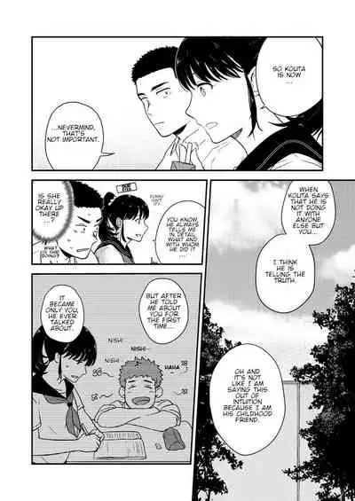 [Nakamuratakumi (kemukemuke)] Yarichin to Nakimushi 3 [English] {Orichalco} [Digital]