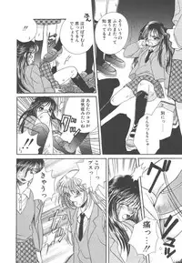 [Morinaga Milk] Study After School