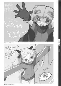 (C69) [PEACE MAKER (E=MC2)] ESC Key (Various)