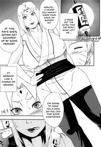 Uzumaki-san ni Omotenashi