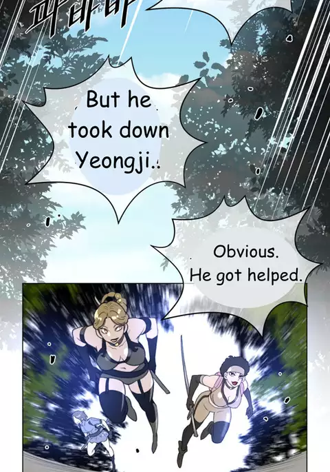 Perfect Half Ch.1-28