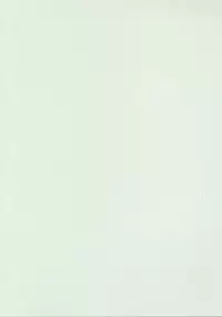 [Abura katabura (Papipurin)] melon