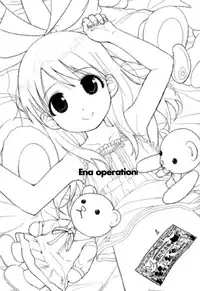 (C87) [Bizensiki Roroppu (Bizen)] Ena to Otousan (Yotsubato!)