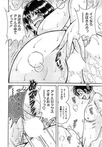 Action Pizazz SP 2008-08