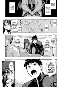 [Namonashi] NTR² + Toranoana Special Book + Another Day [English] {5 a.m}