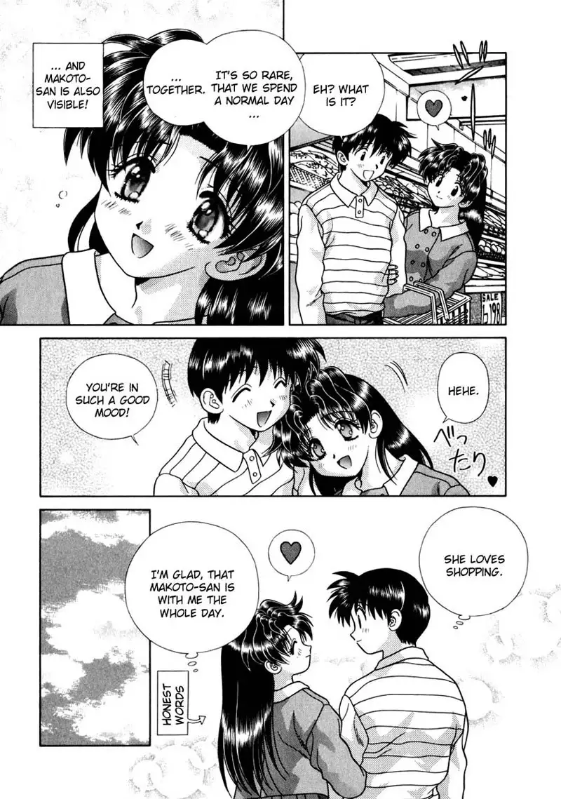 Futari Ecchi Vol15 - Pt146