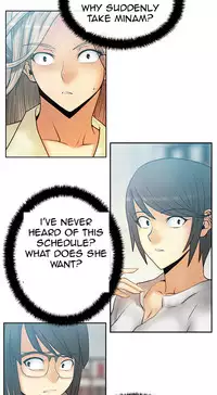 My Office Ch.1-42 (English) (Ongoing)