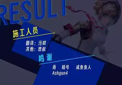 Zako Yowa Mahou Shoujo Pure Megu Nikushoku Sennou