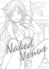 [SAILORQ2 (RYÖ)] Naked Venus (THE IDOLM@STER CINDERELLA GIRLS) [Digital]