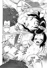 [Maka Fushigi] Short Distance Relationship - The Niece [English] ATF