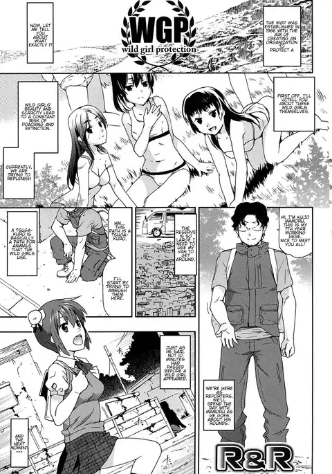 Rape & Release Ch. 1-2